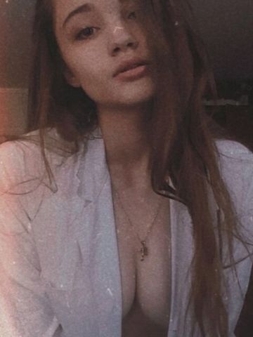 Галина
